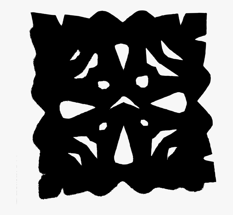 Symbol Clipart China - Chinese Paper Cutting, Transparent Clipart