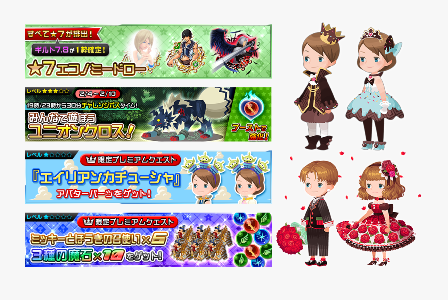 Transparent Toy Story Alien Clipart - Cartoon, Transparent Clipart