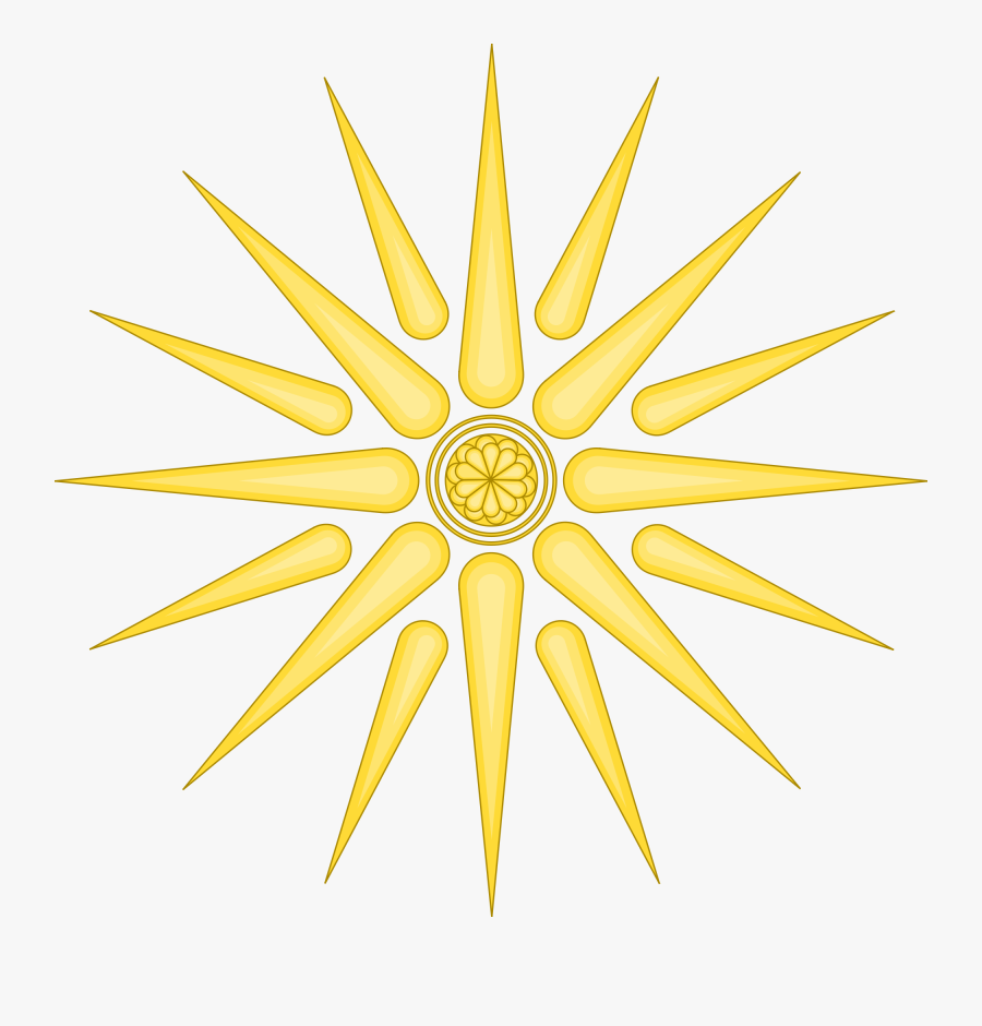 Creative Commons Clipart Sun - Star Of Vergina, Transparent Clipart