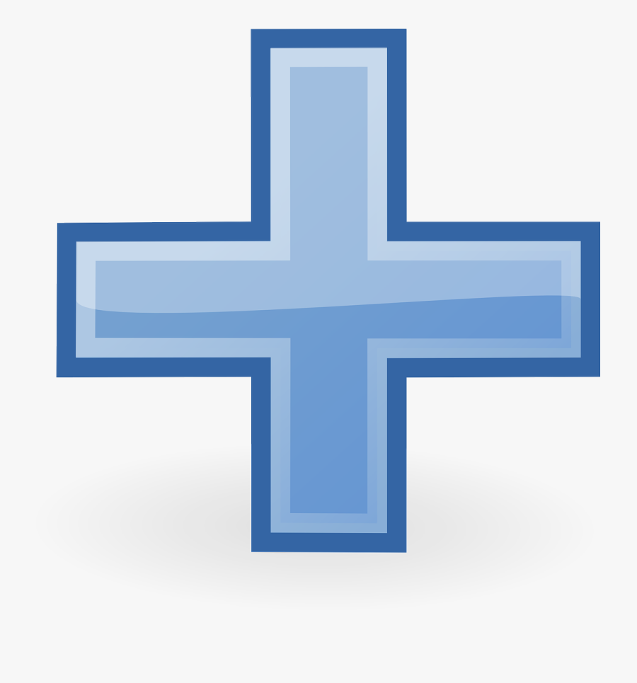 List Add Clip Art - Add Clip Art, Transparent Clipart