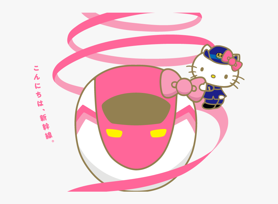 Japan Clipart Wedding Japanese - Shinkansen Hello Kitty Png, Transparent Clipart