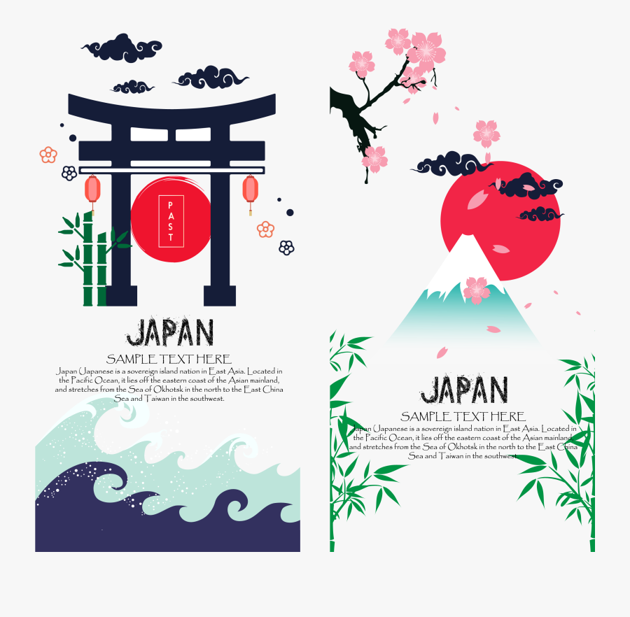 Clip Art Japan Graphic Adobe Illustrator - File Cover Decoration Japan, Transparent Clipart