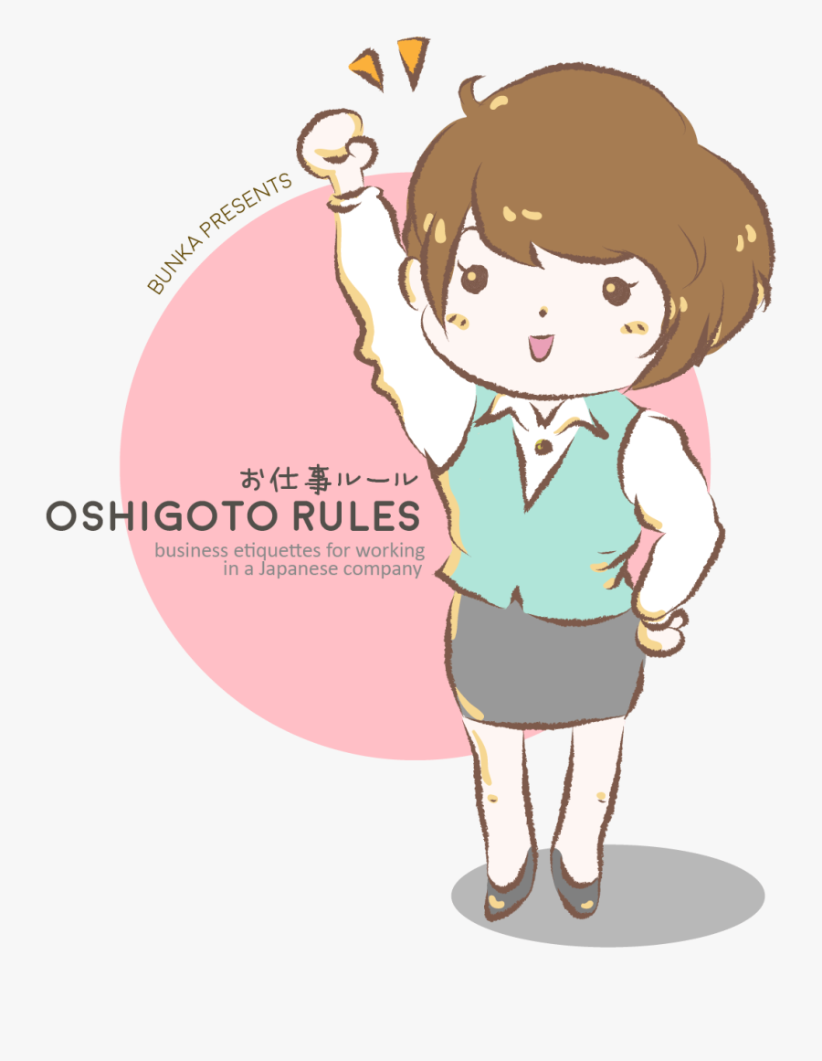 Oshigoto Rules Seating Arrangement - Cartoon, Transparent Clipart