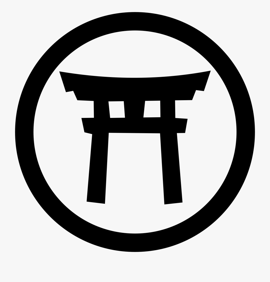 Japanese Symbol - Japanese Gate Symbol , Free Transparent Clipart - Clipart...