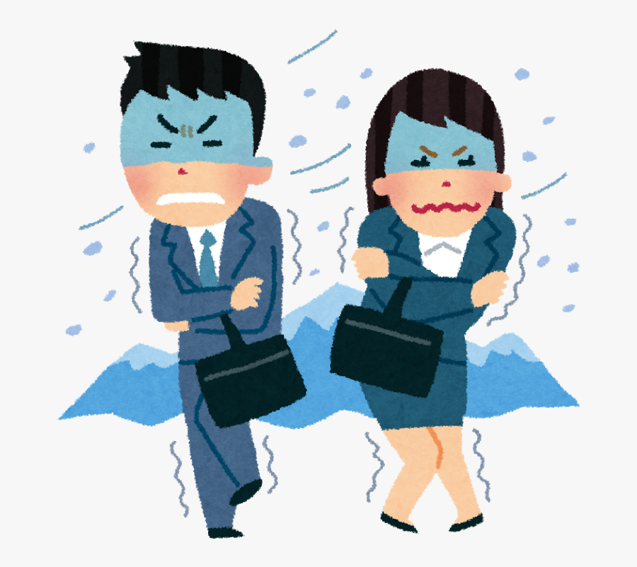 "layers In The Early 40s Are Thin” Issue In Japan - 就職 氷河期 世代, Transparent Clipart