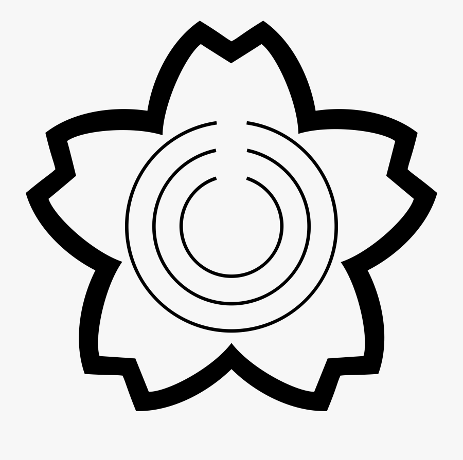 Sakuragawa Village Ibaraki Chapter - Logo Palang Merah Indonesia Vector, Transparent Clipart