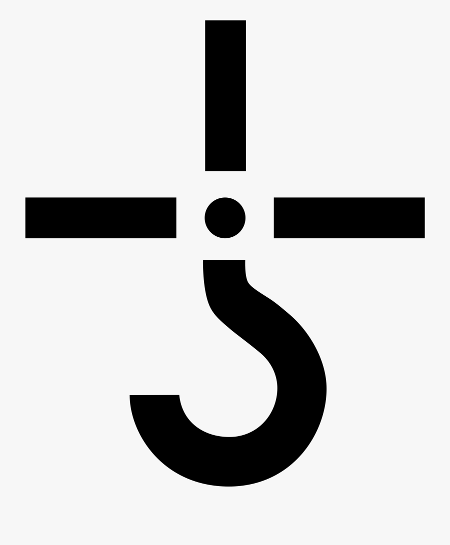 Blue Oyster Cult Logo - Symbol Blue Oyster Cult Logo, Transparent Clipart