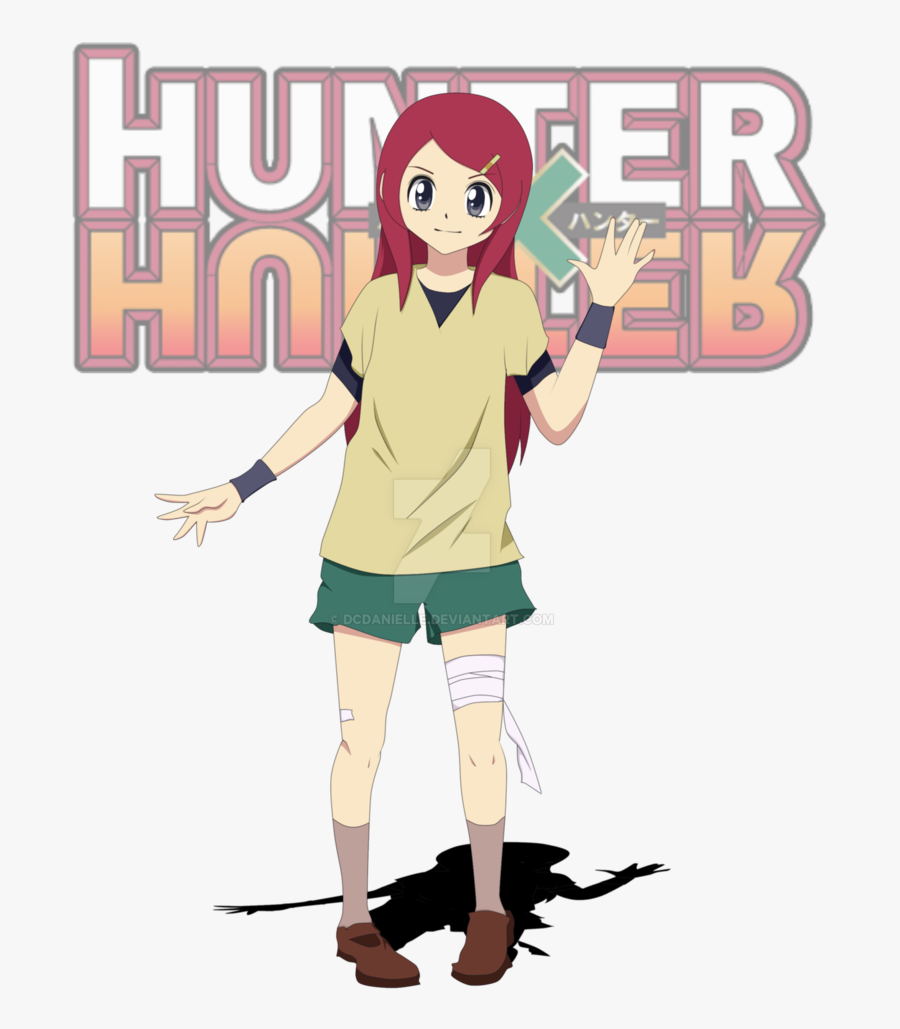 Clip Art Free Hunter Clipart Female Hunter - Hunter X Hunter Logo Png, Transparent Clipart