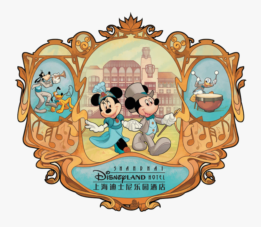 Shanghai Brandon Swick Graphic - Shanghai Disneyland Hotel Png, Transparent Clipart