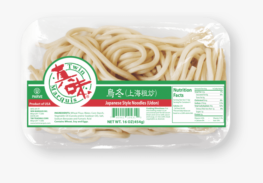 Clip Art Japanese Style Products Twin - Twin Marquis, Transparent Clipart