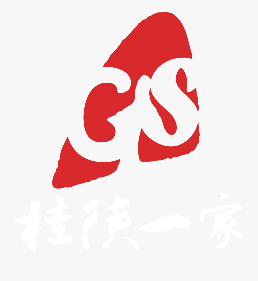 Qin West Noodle, Transparent Clipart