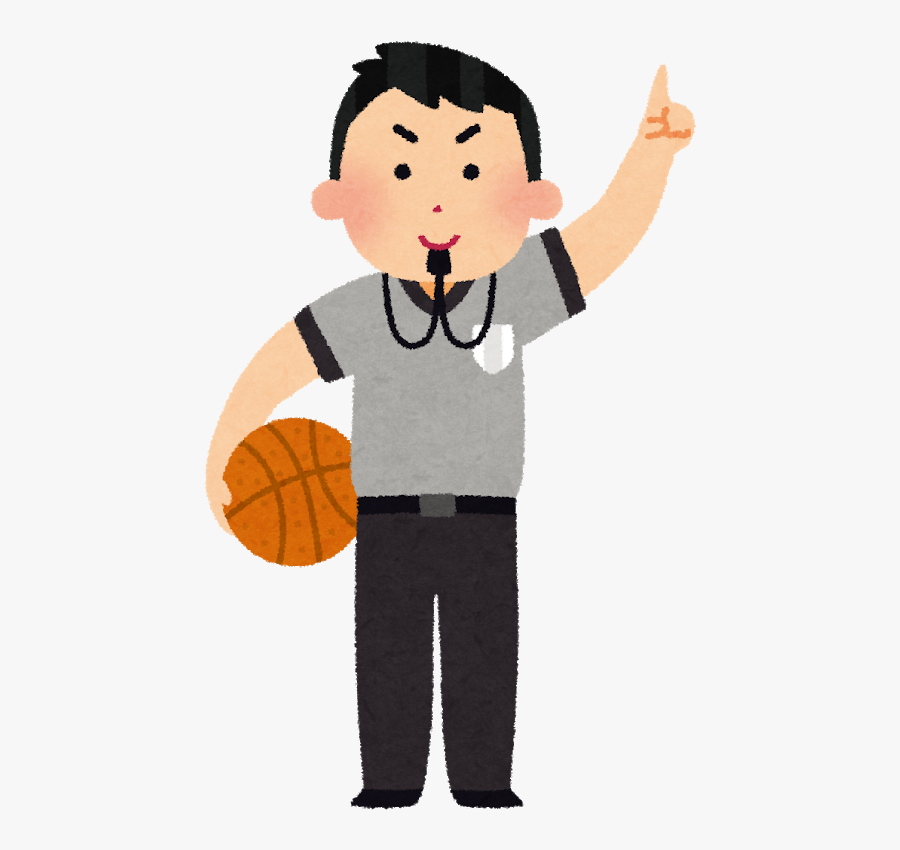Basketball Referee Cliparts - Basketball Referee Clipart, Transparent Clipart
