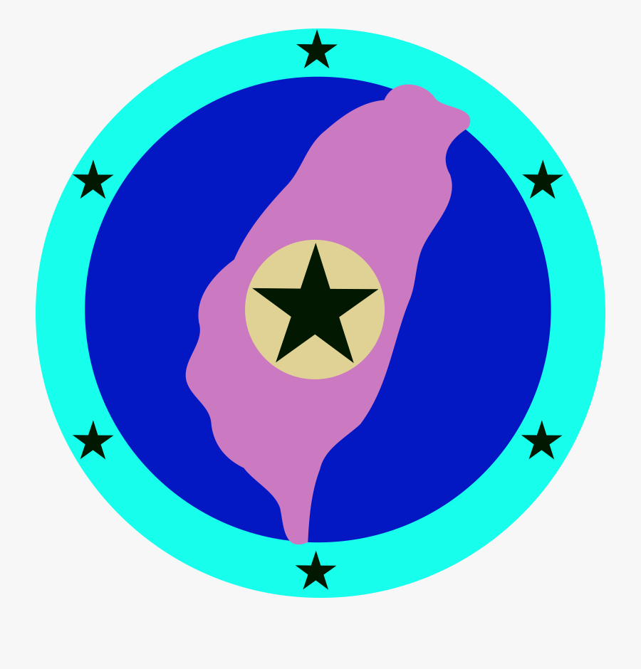 Government Symbols Clip Art Well Pump Prices For Deep - Senegal Flag Soccer Ball, Transparent Clipart