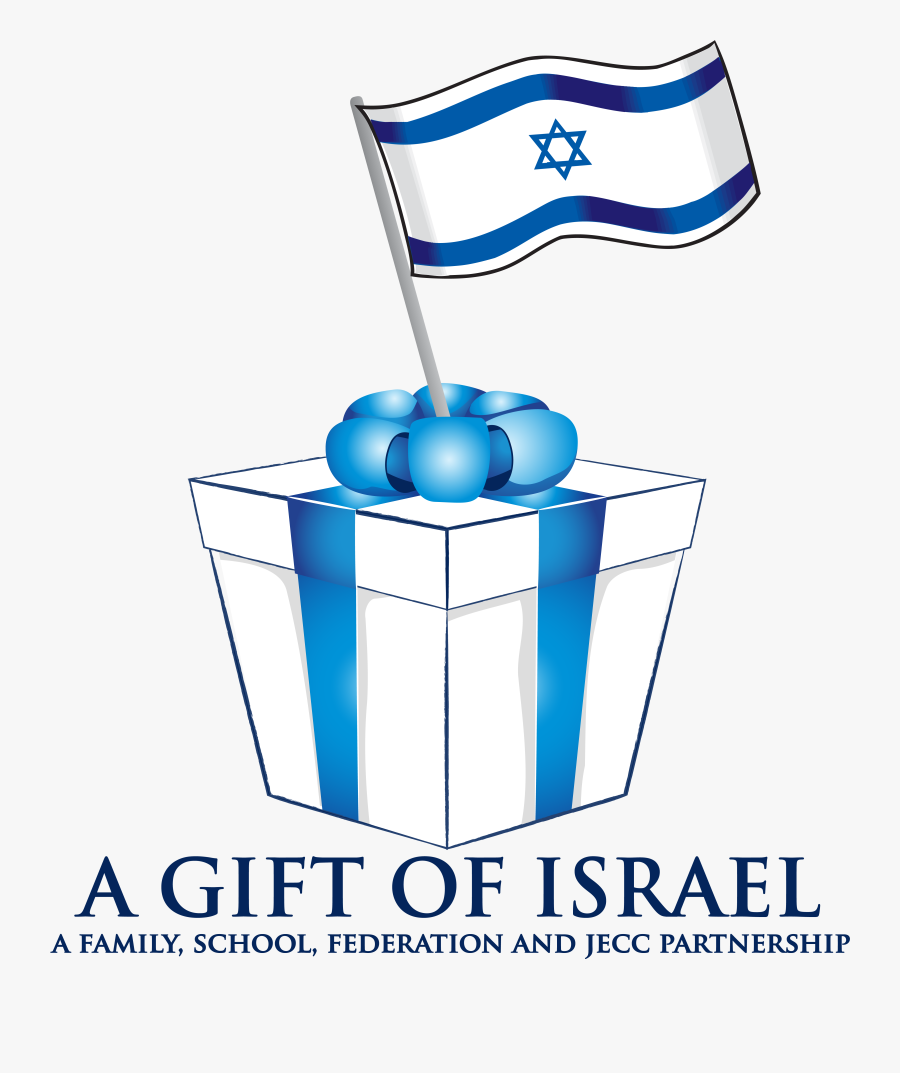 Jewish Education Center Of Cleveland, Transparent Clipart