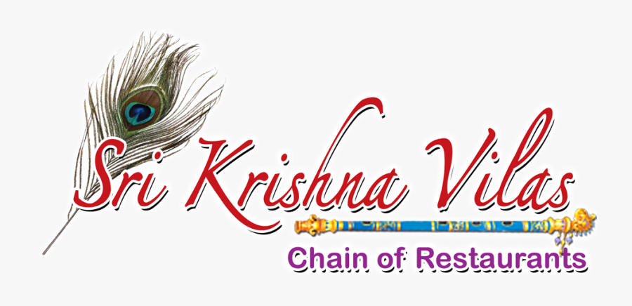 Transparent Krishna Png - Shree Krushana Name Png, Transparent Clipart
