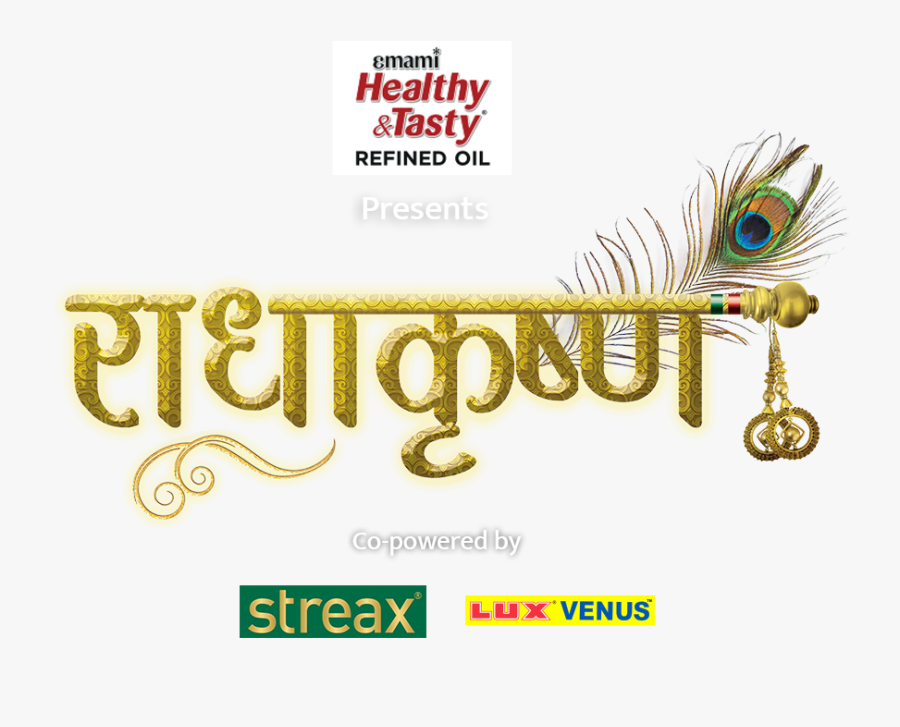 Radha Krushna - Graphic Design, Transparent Clipart