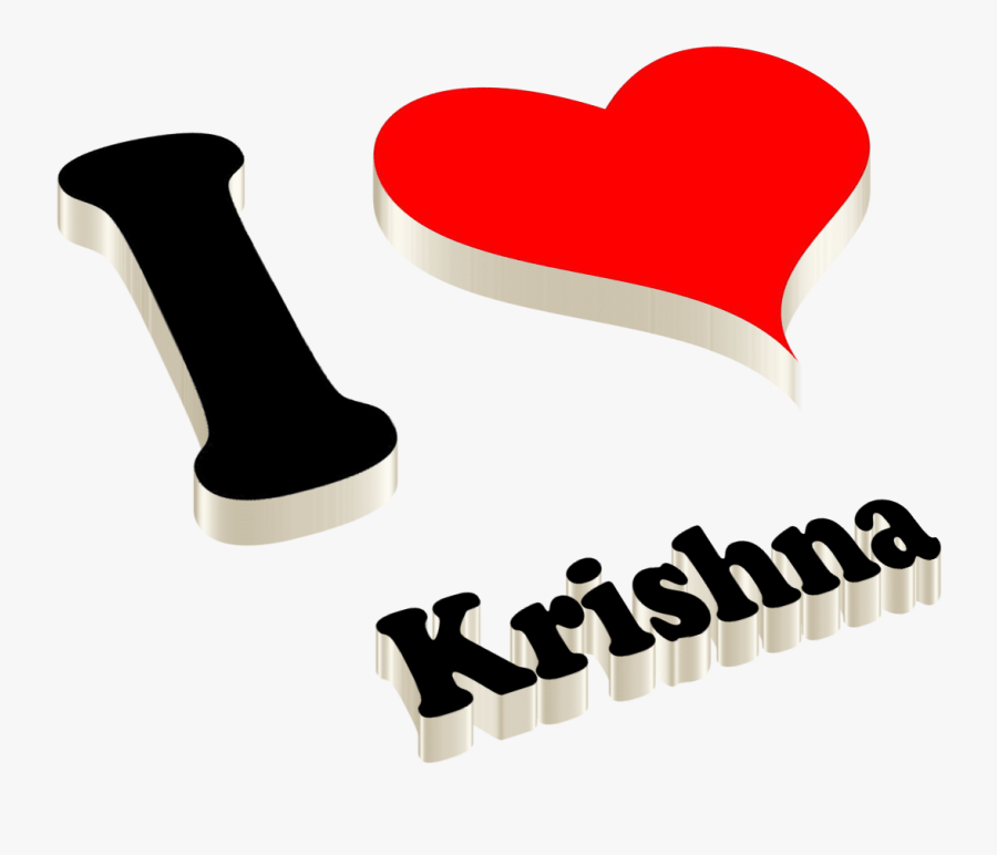 Transparent Name Plate Clipart - Humaira Name, Transparent Clipart