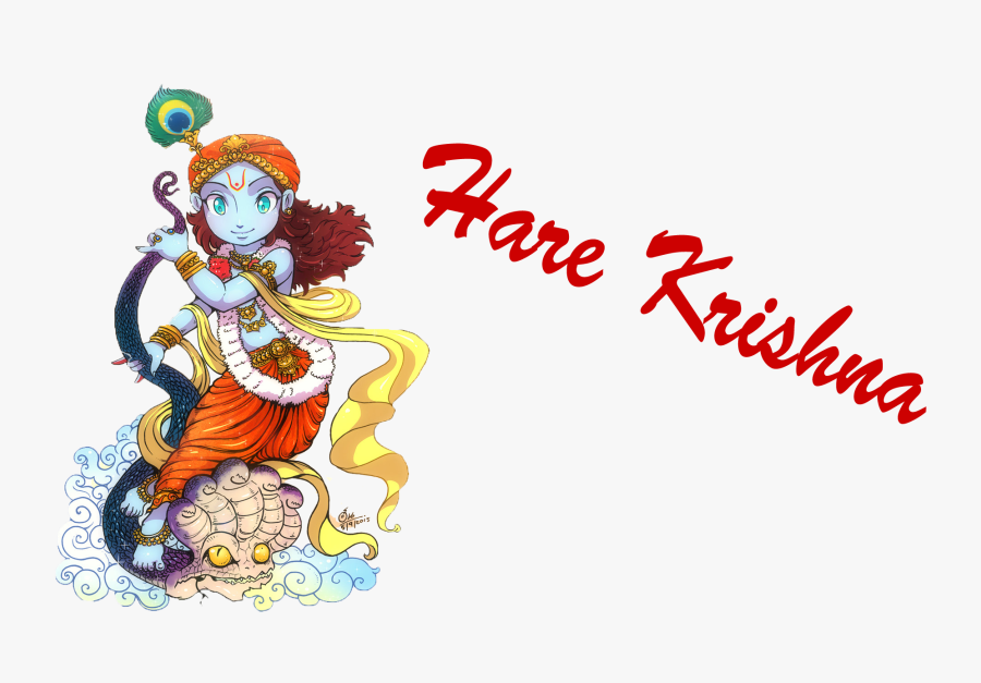 Hare Krishna Logo Png, Transparent Clipart