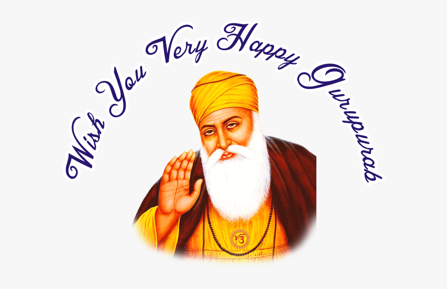 Guru Nanak Devi Ji Png File - Guru Nanak Jayanti Png, Transparent Clipart