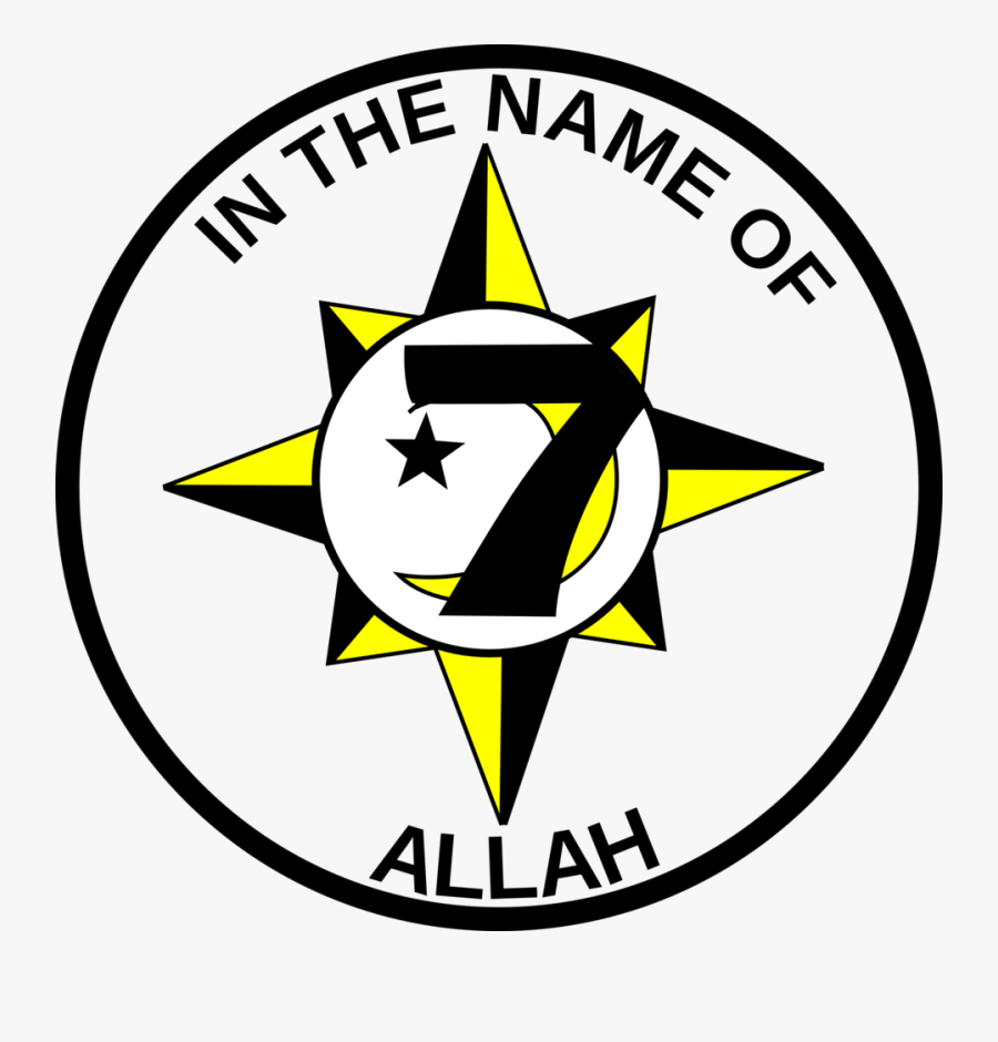 Nation Of Gods And Earth - Five-percent Nation, Transparent Clipart
