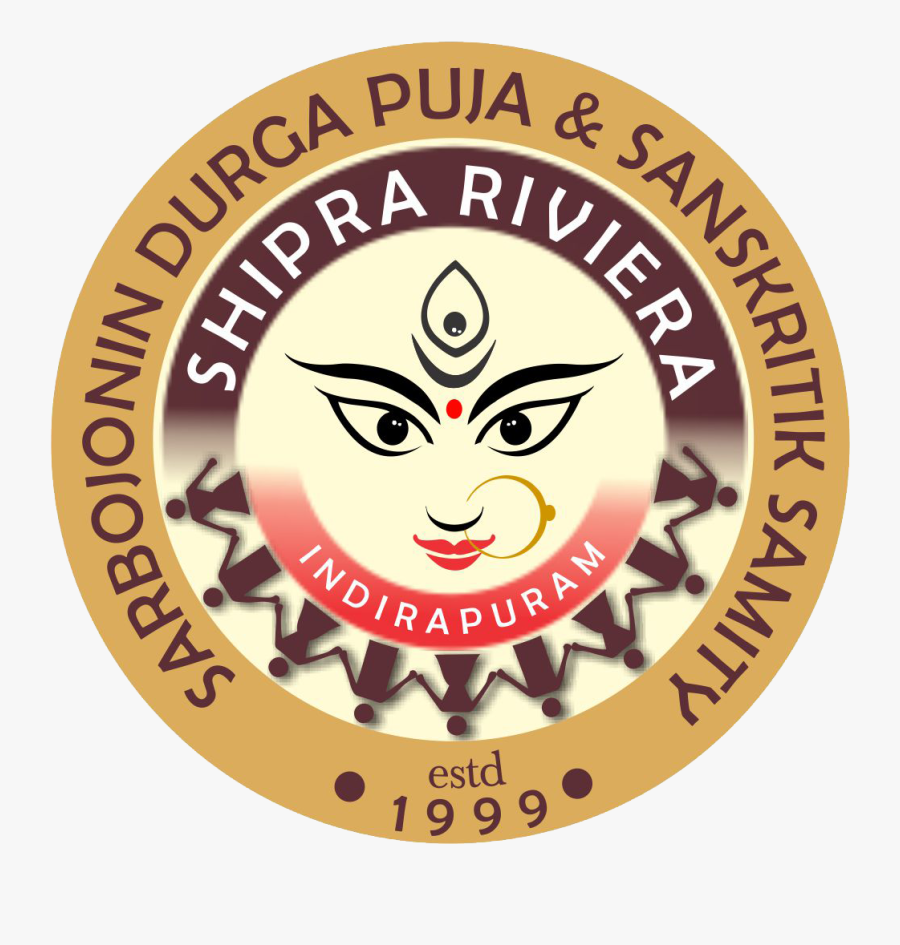 Durga Maa Wallpaper 2010, Transparent Clipart