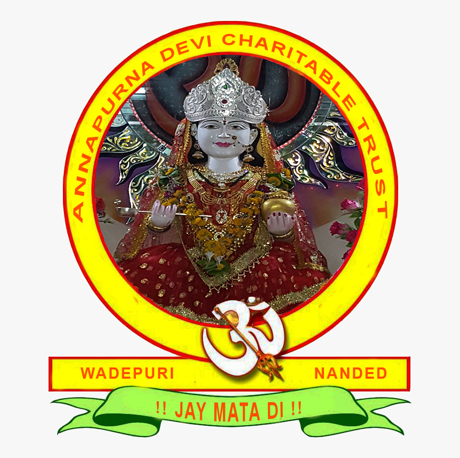 Kanaka Durga Temple, Transparent Clipart