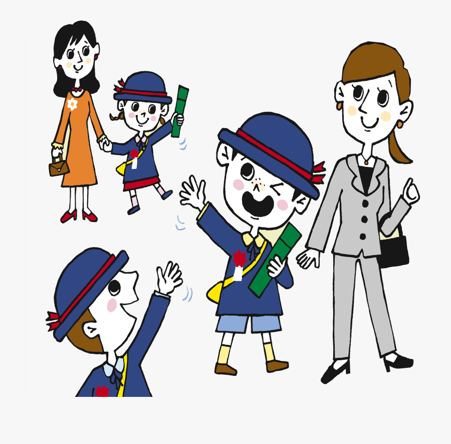 Clip Art Learning Head Grass Catjang - Dibujos De Adios Para Niños, Transparent Clipart