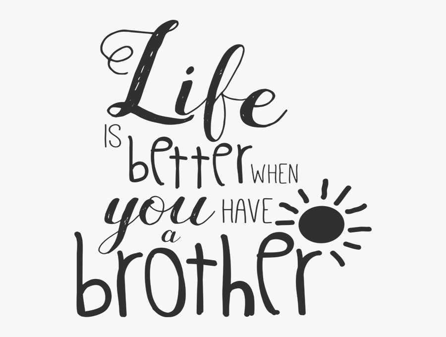 Little Brother Word Art - Brother Word Png, Transparent Clipart