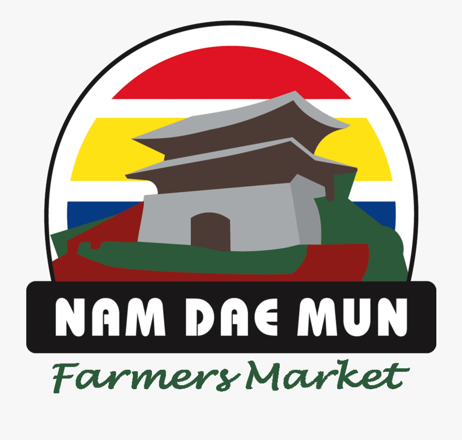Transparent Soy Png - Nam Dae Mun Market Atlanta, Transparent Clipart