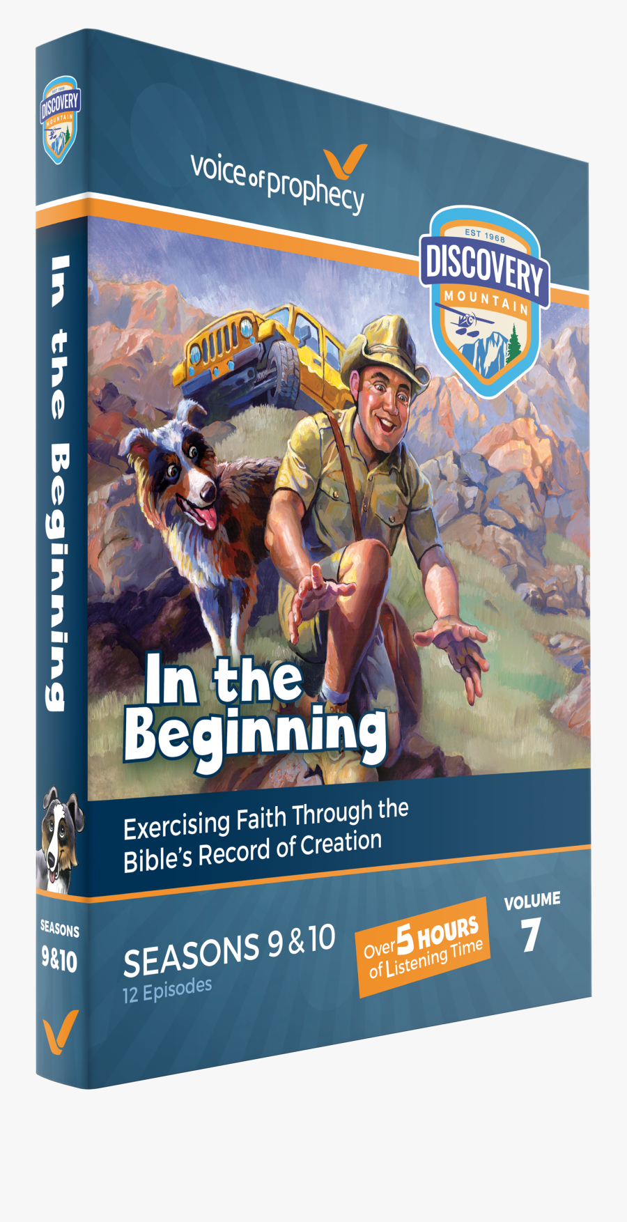 Flyer, Transparent Clipart