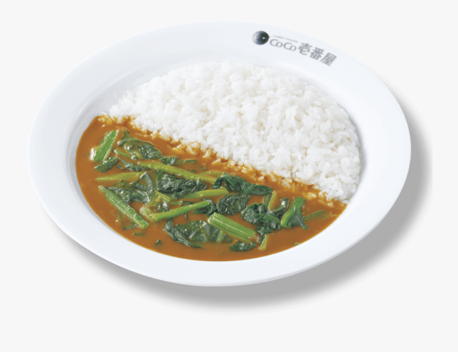 Clip Art Curry House Ichibanya Japanese - Coco Ichiban Curry, Transparent Clipart