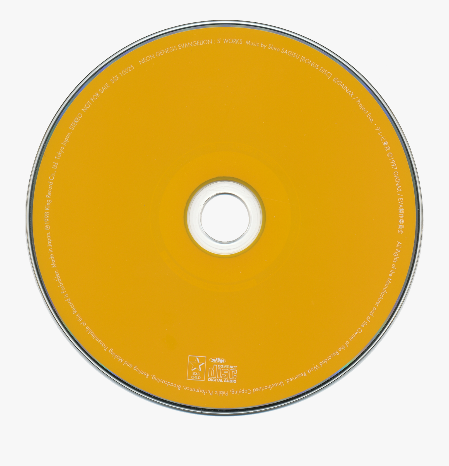 Transparent Stereo Clipart - Cd, Transparent Clipart