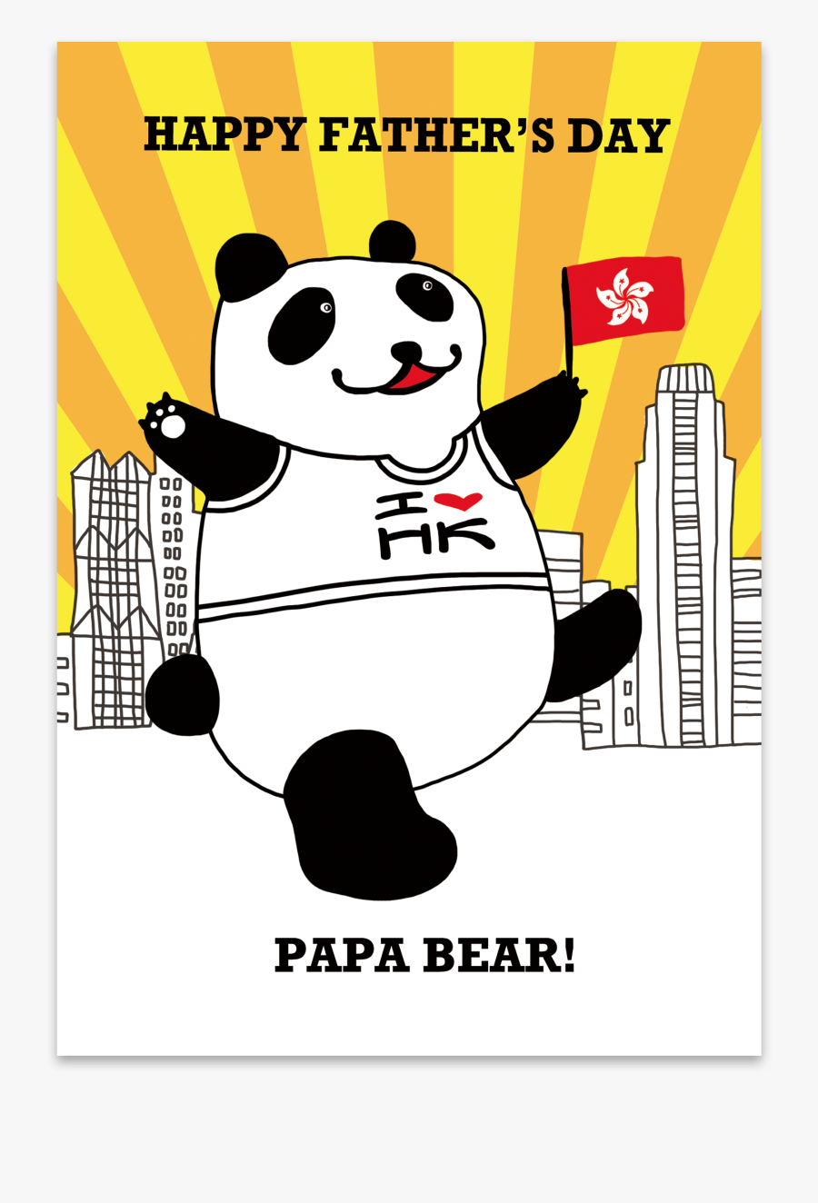 Happy Fathers Day Bear, Transparent Clipart