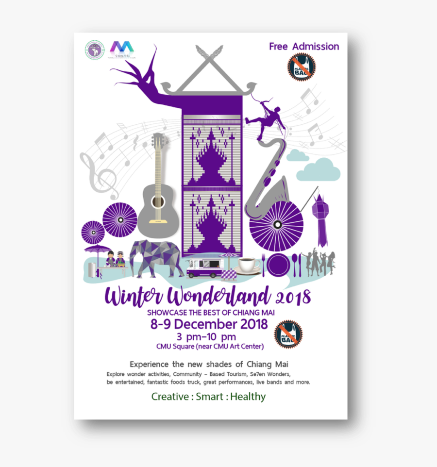 Transparent Winter Wonderland Png - Poster, Transparent Clipart