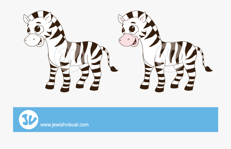Transparent Zebra Clip Art - Zebra, Transparent Clipart