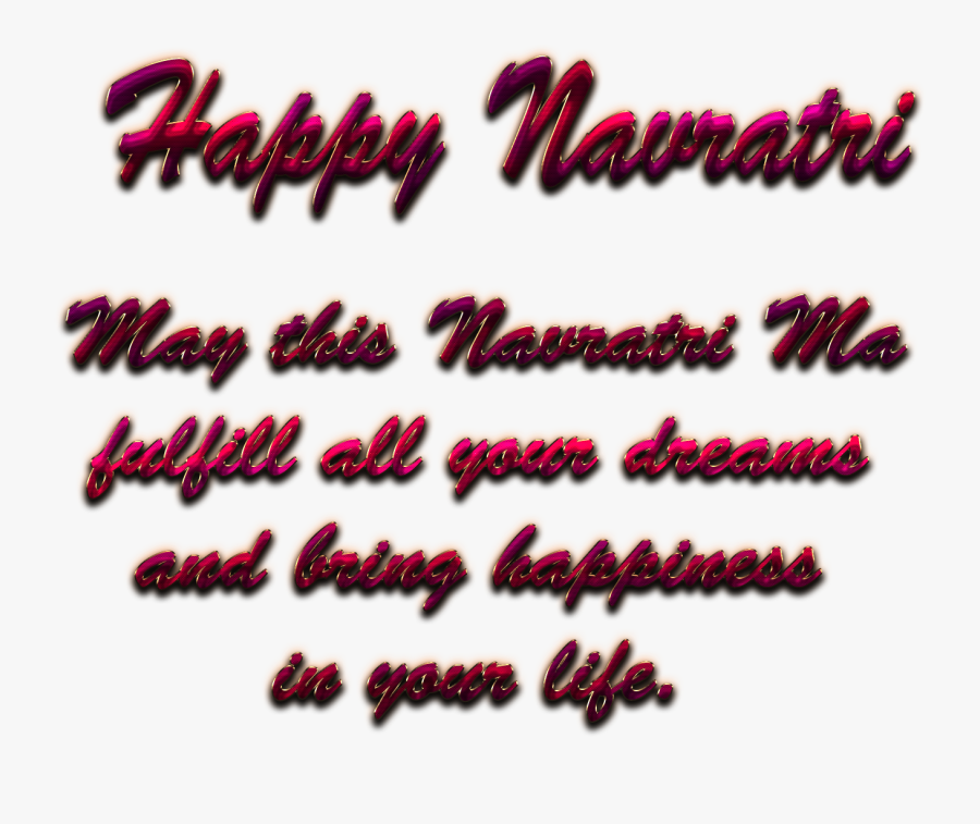 Navratri Messages, Wishes, Quotes Png Clipart - Vijayadasami, Transparent Clipart