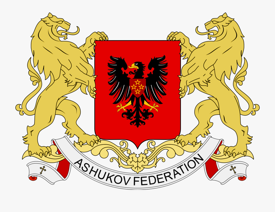 Court Of The Ashukov - Saint George Coat Of Arms, Transparent Clipart