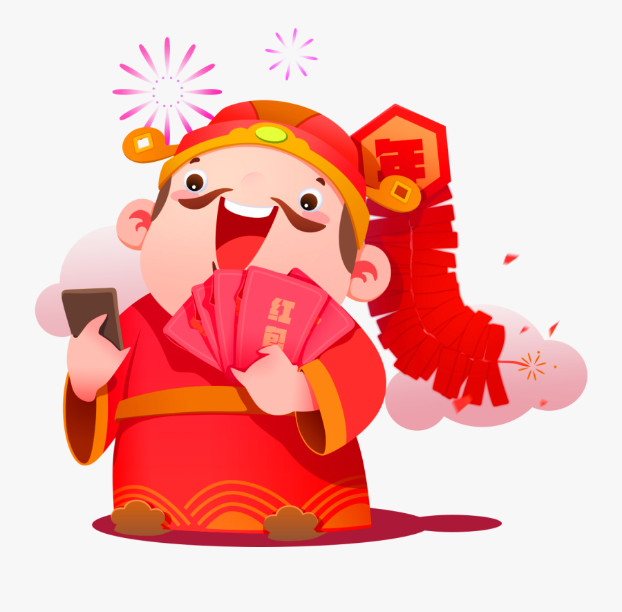 Chinese New Year Red - Cartoon Red Envelope, Transparent Clipart
