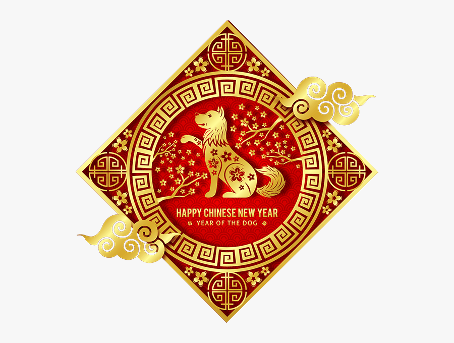 Dinner Vector Chinese New Year - Chinese New Year Decorations Vector Dog, Transparent Clipart