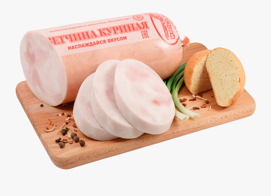 Куриная Ветчина , Transparent Cartoons - Ветчина Куриная Png, Transparent Clipart