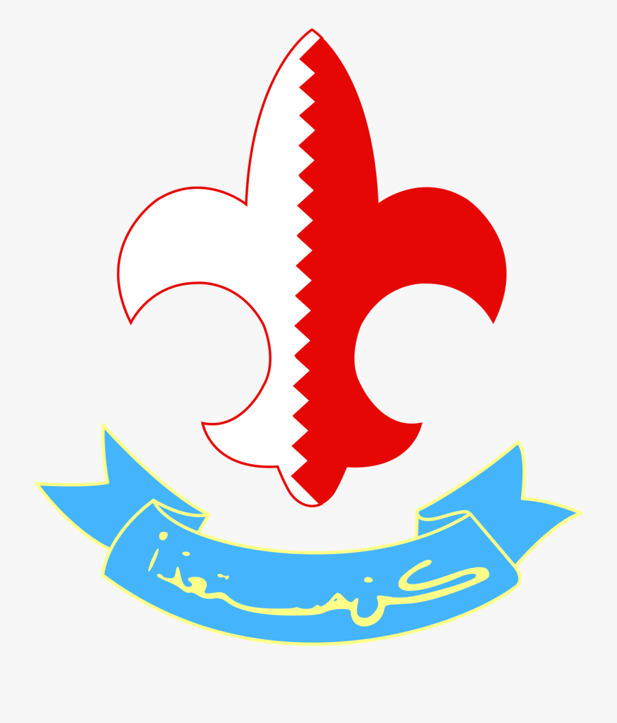 Boy Scouts Of Bahrain, Transparent Clipart