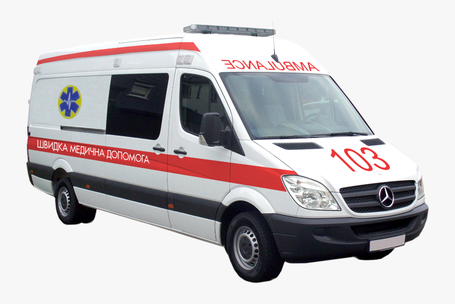 22709 - Ambulance Png, Transparent Clipart