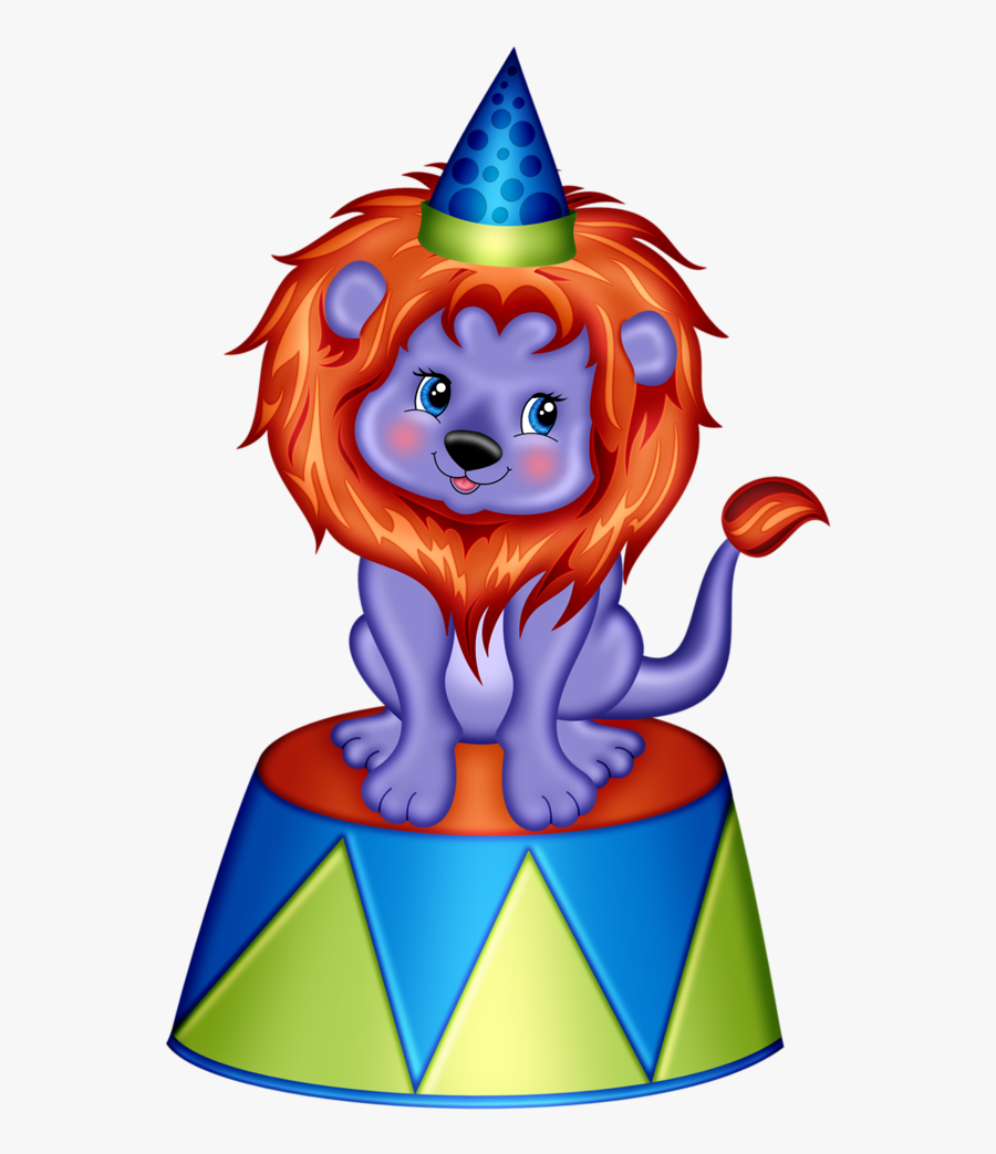 Lion Clipart , Png Download - Animated Carnival Lion, Transparent Clipart
