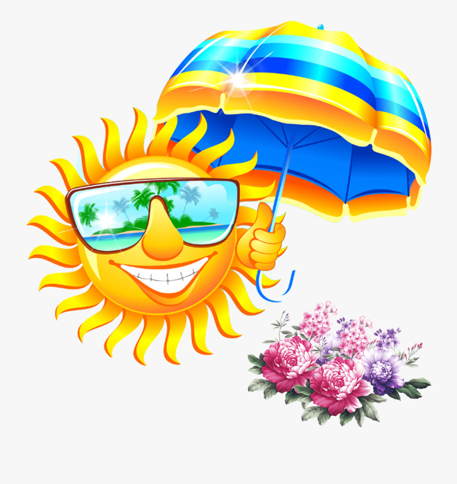 Summer Clipart Sunglasses - Funny Summer Pictures Cartoon, Transparent Clipart