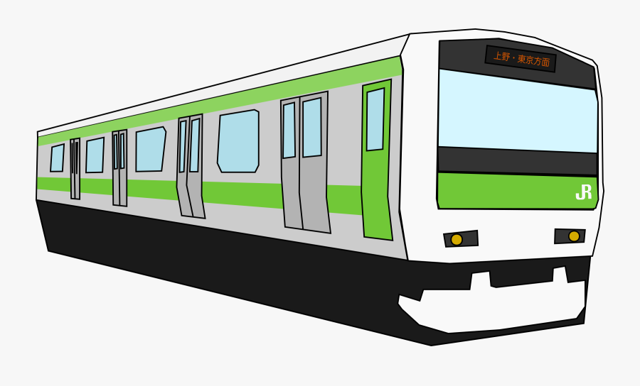 Train Clipart Png - Japan Train Clipart, Transparent Clipart