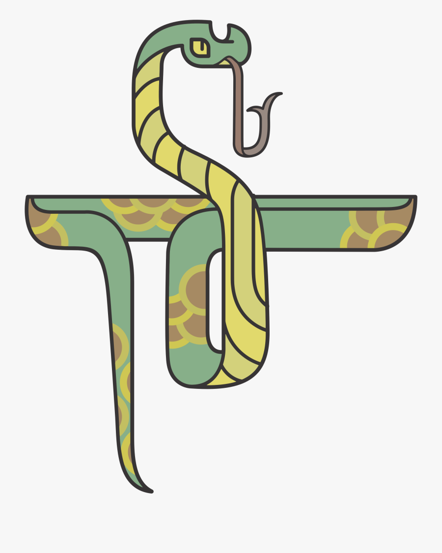 Cartoon Snake Clipart - Chinese Horoscope Snake 1977, Transparent Clipart