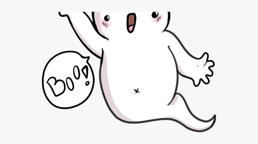 Cute Ghost Clipart - Drawing, Transparent Clipart