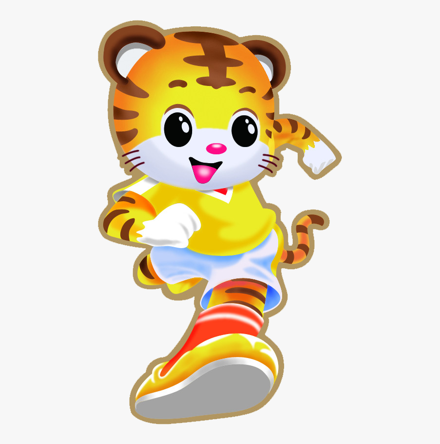 Transparent Tiger Clipart Png - Illustration, Transparent Clipart