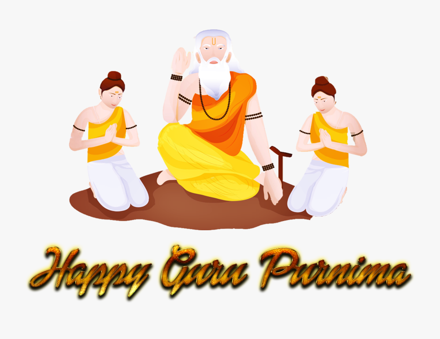 guru purnima logo png free transparent clipart clipartkey guru purnima logo png free