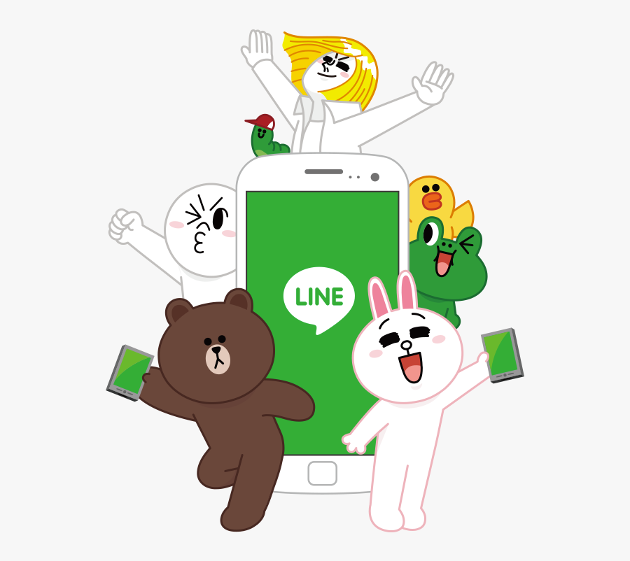 Line Friends Clipart Uploaded By The Best User - Line, Transparent Clipart